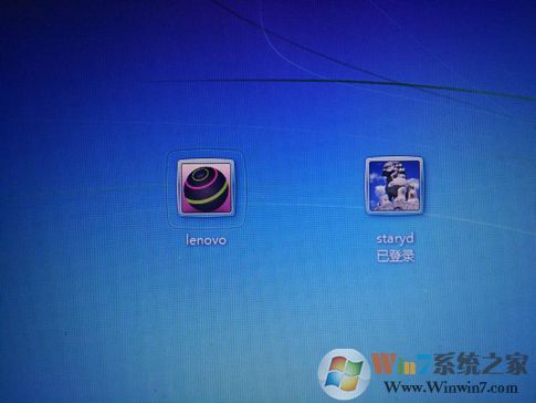 windows 系统切换用户的方法 xp/win7/win8/win10通用 