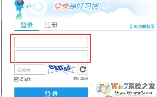 优酷会员怎么取消自动续费？关闭优酷会员自动续费避免自动扣费