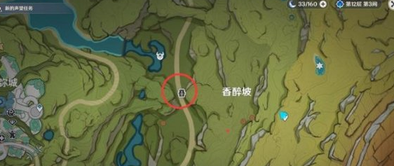 原神三相众物怎么找-三相众物位置图文介绍