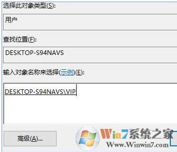 windows磁盘配额怎么设置?小编教你win10系统分配磁盘配额的方法