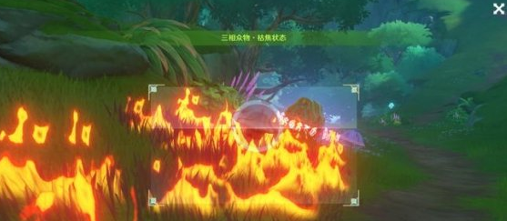 原神三相众物怎么找-三相众物位置图文介绍