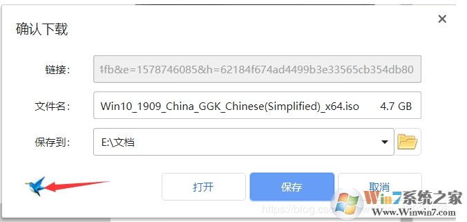 教你如何在微软官网下载到Win10系统ISO镜像