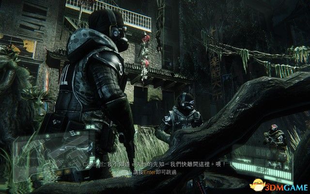 《孤岛危机3：重制版》图文攻略 全剧情流程全收集攻略
