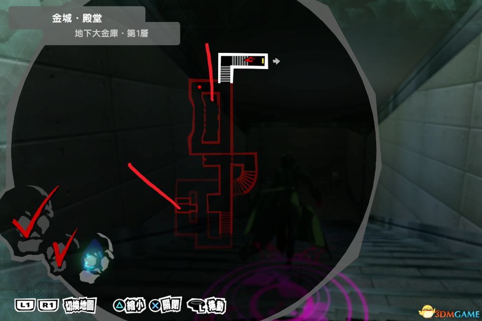 《女神异闻录5：皇家版》一周目完美攻略 p5r全coop满白金攻略
