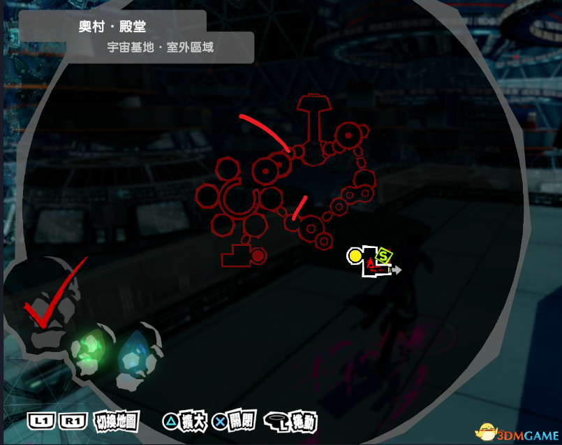 《女神异闻录5：皇家版》一周目完美攻略 p5r全coop满白金攻略