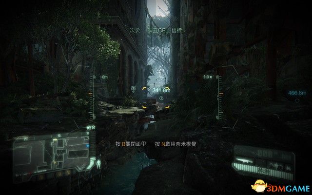 《孤岛危机3：重制版》图文攻略 全剧情流程全收集攻略