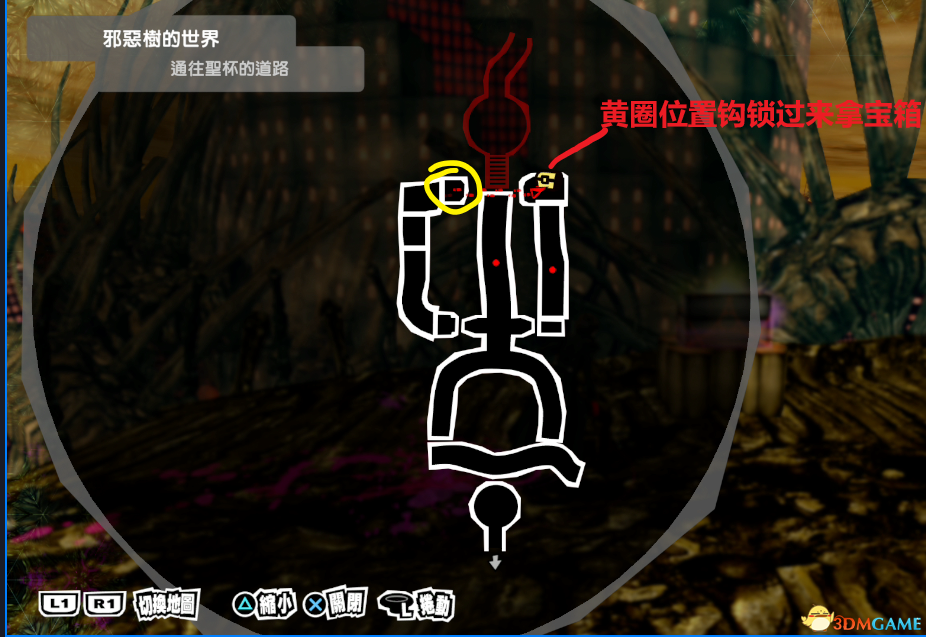 《女神异闻录5：皇家版》一周目完美攻略 p5r全coop满白金攻略