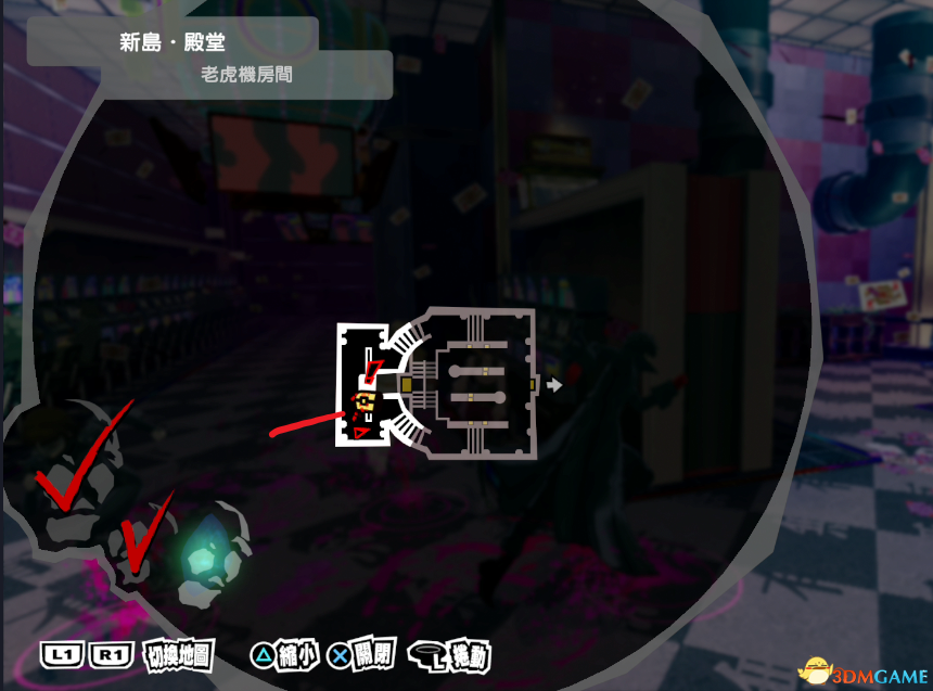 《女神异闻录5：皇家版》一周目完美攻略 p5r全coop满白金攻略