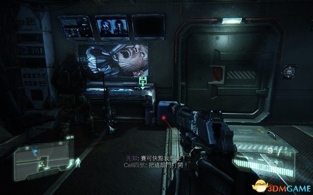 《孤岛危机3：重制版》图文攻略 全剧情流程全收集攻略