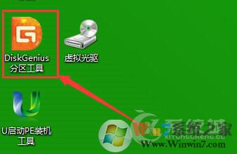 ripper是什么病毒？U盘中了ripper病毒怎么处理？