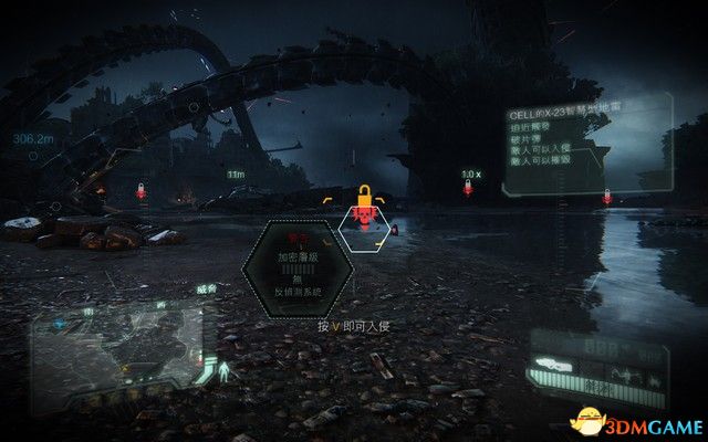 《孤岛危机3：重制版》图文攻略 全剧情流程全收集攻略