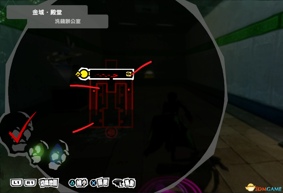 《女神异闻录5：皇家版》一周目完美攻略 p5r全coop满白金攻略