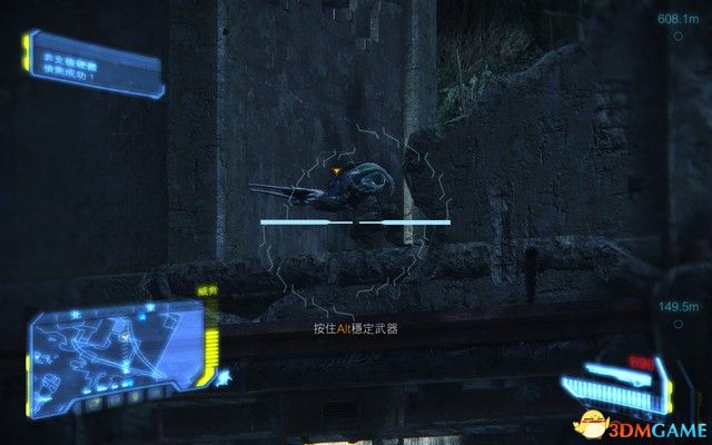 《孤岛危机3：重制版》图文攻略 全剧情流程全收集攻略