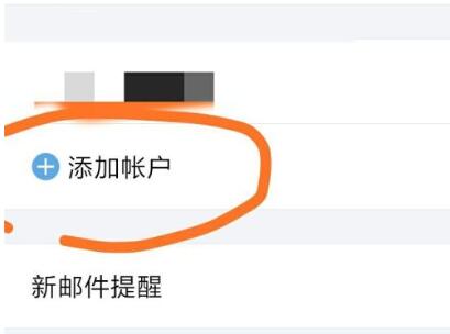 怎么注册谷歌账号?教你注册谷歌账号的操作方法