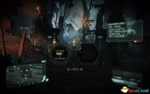 《孤岛危机3：重制版》图文攻略 全剧情流程全收集攻略