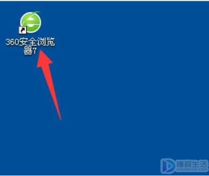 如何设置网页自动刷新