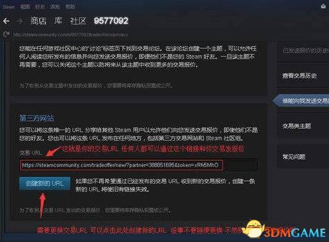 steam社区118怎么办