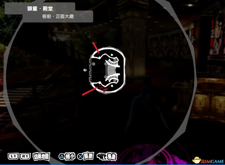 《女神异闻录5：皇家版》一周目完美攻略 p5r全coop满白金攻略