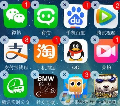 微信登录错误4-100该怎么办?微信登录失败4-100的解决方法