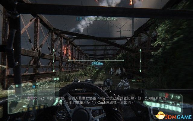 《孤岛危机3：重制版》图文攻略 全剧情流程全收集攻略