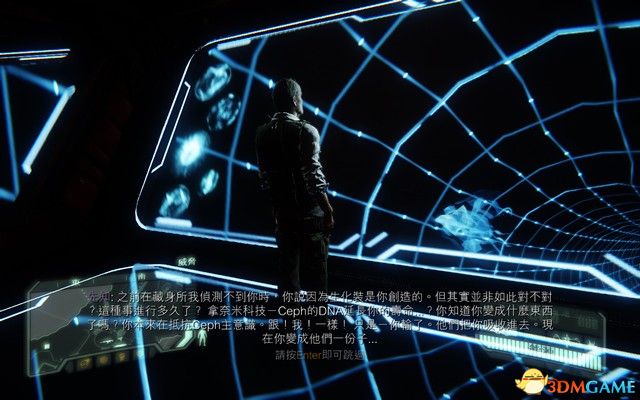 《孤岛危机3：重制版》图文攻略 全剧情流程全收集攻略