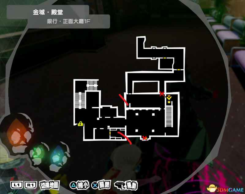 《女神异闻录5：皇家版》一周目完美攻略 p5r全coop满白金攻略
