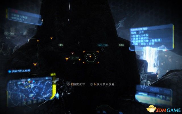 《孤岛危机3：重制版》图文攻略 全剧情流程全收集攻略