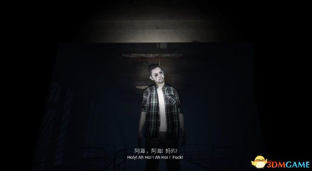 《港诡实录》图文全剧情流程攻略 全解密全收集攻略