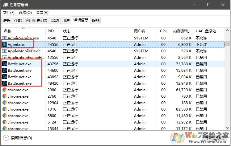 暴雪战网提示“进入了睡眠模式,正在尝试唤醒它”解决方法