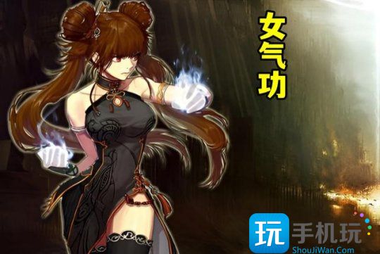 DNF2022年12月职业排行榜