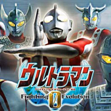 奥特曼进化格斗0下载安装_奥特曼进化格斗0安卓版v9.8.7