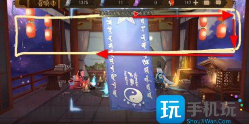 阴阳师12月神秘图案怎么画 2022十二月神秘符咒画法分享