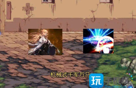 DNF2023职业怎么选