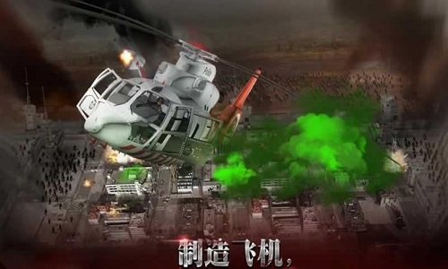 末日之战2破解版 v0.1.210 安卓版 3