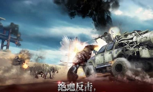 末日之战2破解版 v0.1.210 安卓版 1