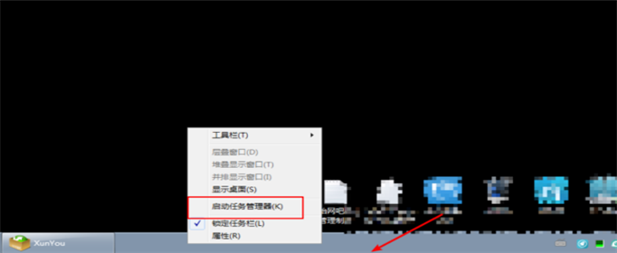dnfwin7卡屏怎么办