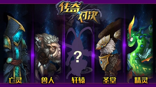 无尽对决国际版手游 v1.7.34.7982 安卓最新版本 1