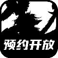 见龙卸甲手游下载_见龙卸甲OL安卓版下载