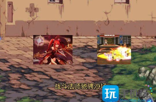 DNF2023职业怎么选