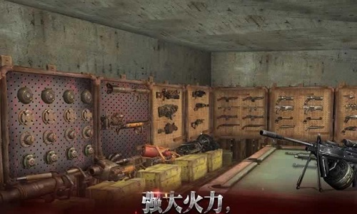 末日之战2破解版 v0.1.210 安卓版 0