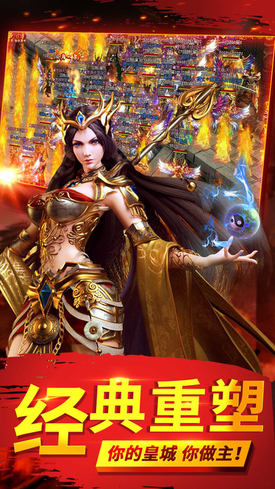 双龙诀手机版(暂未上线) v1.3 安卓版 1