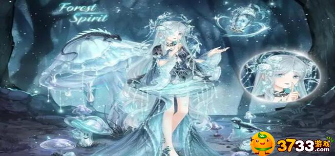 奇迹暖暖小丑套装都有哪些_小丑套装一览