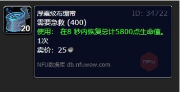 news/202210/7a24efcdef3c982a64c4bacd9785f7bf.png
