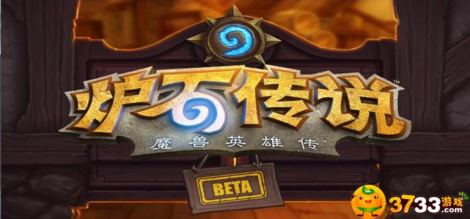炉石传说潜行者新版本奇迹贼卡组怎么搭