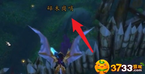 魔兽世界节日的焚香任务怎么做_节日的焚香任务完成方法