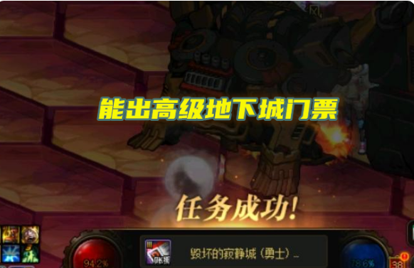 news/202207/babe21d769eb559869ad89b69e9b8a61.png