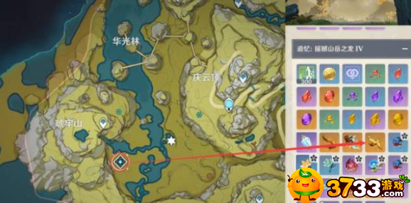 原神万叶天赋材料获得攻略