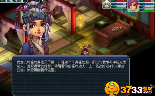 news/202210/ca39a8432a4f9a6abbf353d733add97a.png