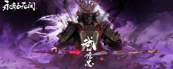 永劫无间仙人掌在哪里_仙人掌分布位置