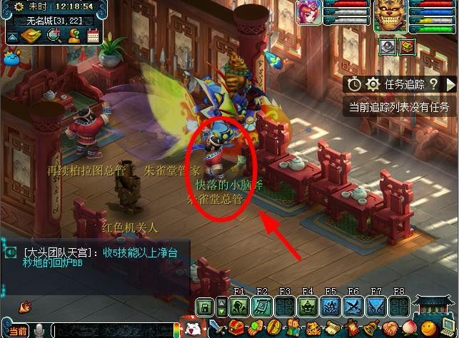 图3